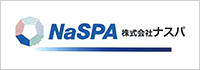 株式会社ナスパ